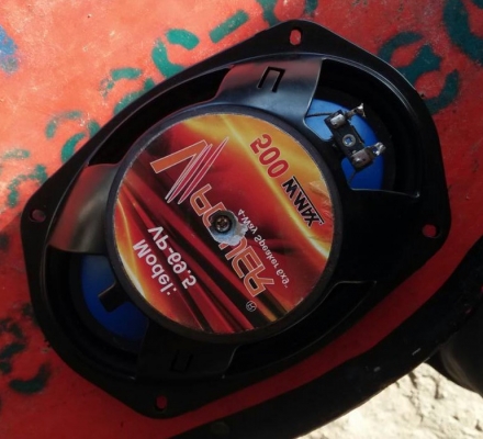 ลำโพงรถยนต์ ขนาด 6x9 นิ้ว ลำโพงรถยนต์ ขนาด 6x9 นิ้ว