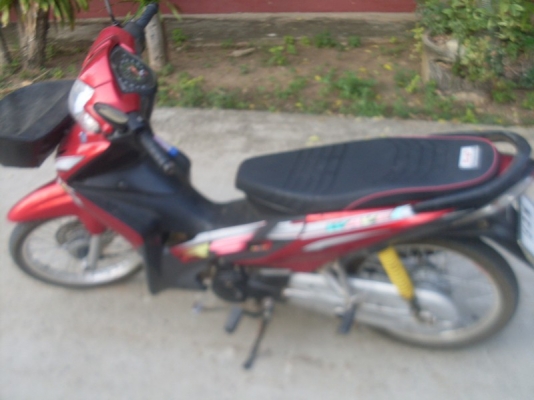 เวฟถูกดี