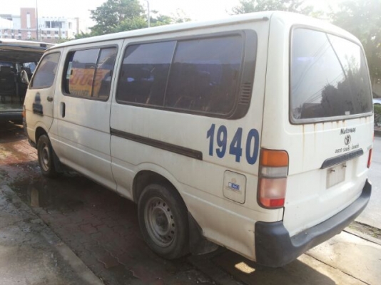 ขายเหมา รถตู้ TOYOTA (  2 คัน ) ปี 99 มือเดียว เครื่องดีเซล 5 แอล สุดคุ้ม 1.39 แสน