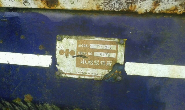 รถขุดเล็กเก๋งตู้..PC30-5 S/N 6179...รถจอดไว้ ใช้งานได้ปกติ..