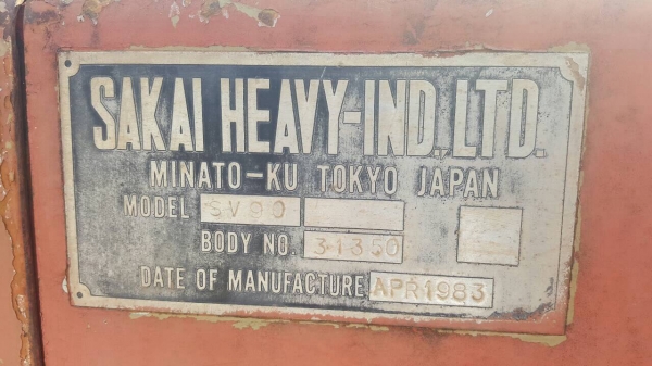 ขาย รถบดสั่นสะเทือน SAKAI SV90 เพลาเดียว เอกสารเล่มทะเบียนครบ ขาย รถบดสั่นสะเทือน SAKAI SV90 เพลาเดียว เอกสารเล่มทะเบียนครบ