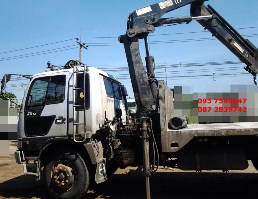 ขายเฮี๊ยบพับ ขนาด 6 ตัน 3 ท่อน  พร้อมปั้มไฮโดรลิค