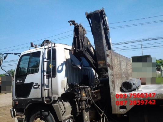 ขายหางเทนเลอร์บรรทุกแบคโฮ