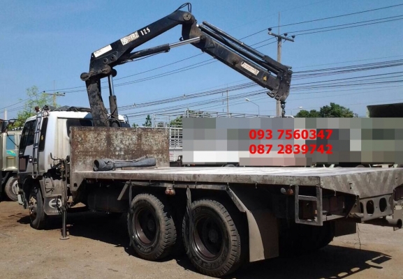 ขายหางเทนเลอร์บรรทุกแบคโฮ