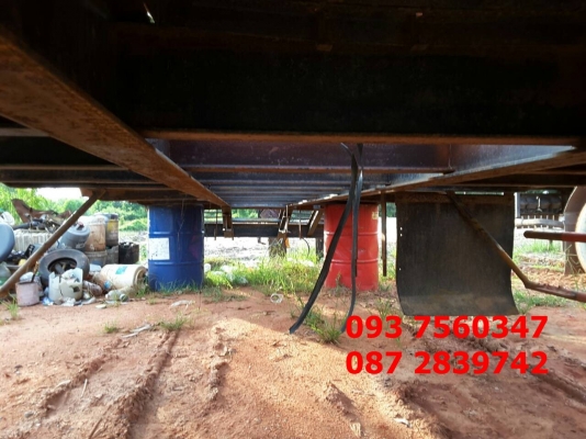 ขายหางเทนเลอร์บรรทุกแบคโฮ