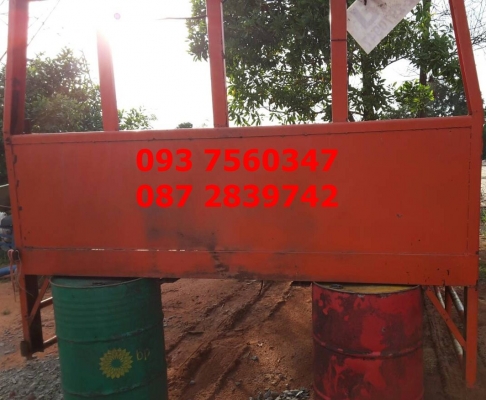 ขายหางเทนเลอร์บรรทุกแบคโฮ