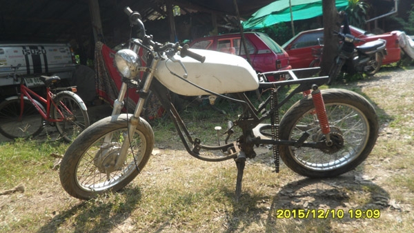 ขายโคลงเข็นตามรูป