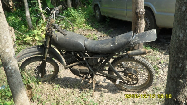 ขาย yamaha Mono ขาย yamaha Mono