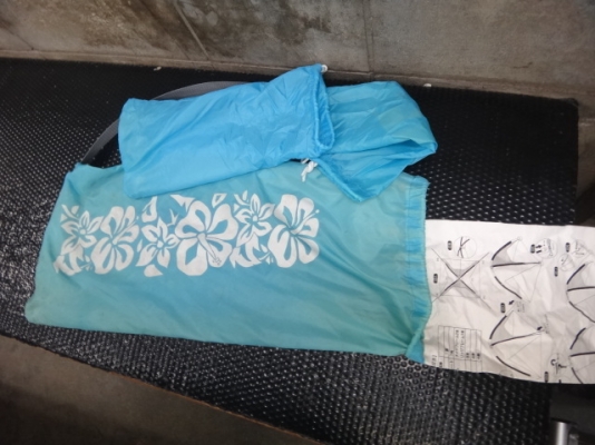 เต็นท์บังแดด Japan