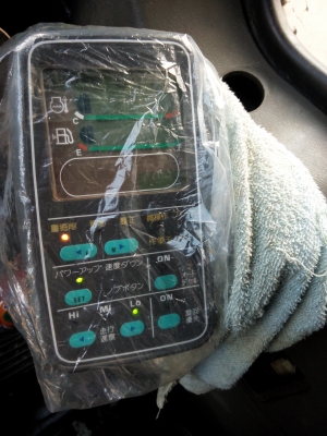 ขายรถแบคโฮ KOMATSU PC120-6 เอกสารเล่มทะเบียน ระบบไฟเต็ม ราคา 950000