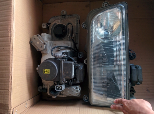 ดีเคเซียงกง ไฟหน้าโพเฟียร์ ซีนอล เก่าเเท้ญี่ปุ่น พร้อมใช้งาน ราคาพิเศษ