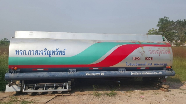 ฝากขาย ถังน้ำ16,000ลิต 4ช่อง ถังสภาพดีสวยไม่ร้วซึ่ม ปั้ม อุปกรณ์ ครบ ราคา 195,000บ ถังคุณภาพได้มาตฐาน ISO-92000