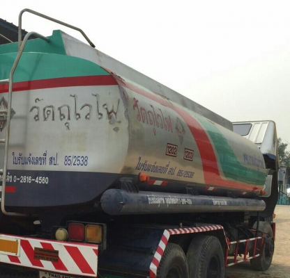 ฝากขาย ถังน้ำ16,000ลิต 4ช่อง ถังสภาพดีสวยไม่ร้วซึ่ม ปั้ม อุปกรณ์ ครบ ราคา 195,000บ ถังคุณภาพได้มาตฐาน ISO-92000