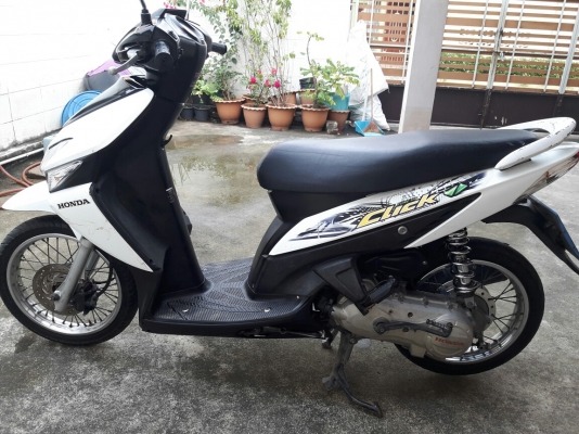 คลิกคาร์บูพร้อมใช้งาน