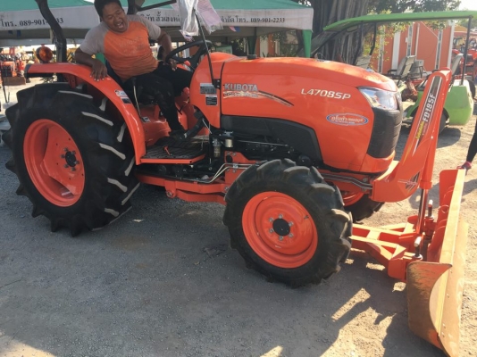 ขายดาวน์ L4708SP+ใบมีด+โรตารี่ มือ2