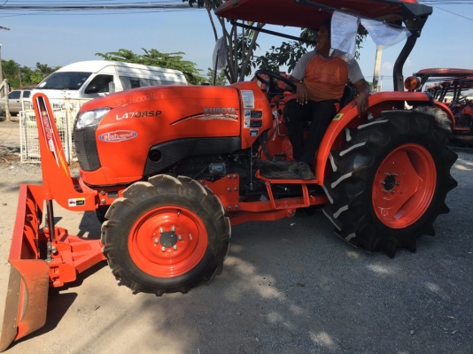 ขายดาวน์ L4708SP+ใบมีด+โรตารี่ มือ2