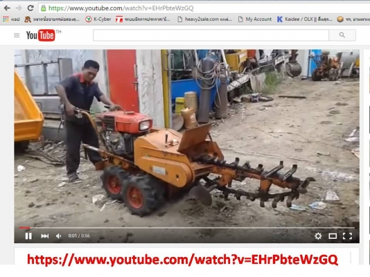 วีดีโอ รถขุดร่อง วางท่อประปา วางสายไฟ เครื่อง yanmar ดีเซล มาแล้วครับ