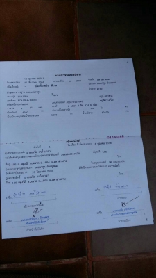 หกล้อ ฮีโน่ FC9J145ปี51ช่วงยาว5.50ม สภาพพร้อมใช้ ทะเบียนพร้อมโอน