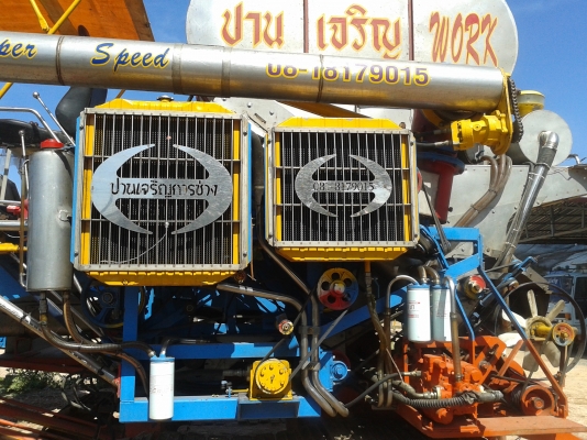 รถเกี่ยว2014ปลายปี ราคาต่อรอง