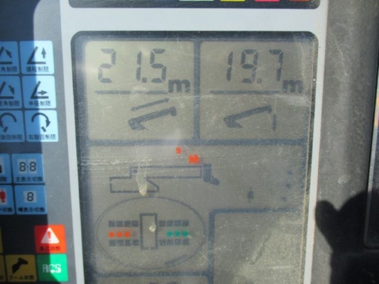 KATO MR-10HM **ฟรีจดทะเบียน+ ส่งรถ+ ป.3