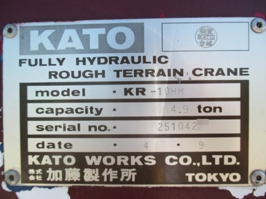 KATO MR-10HM **ฟรีจดทะเบียน+ ส่งรถ+ ป.3