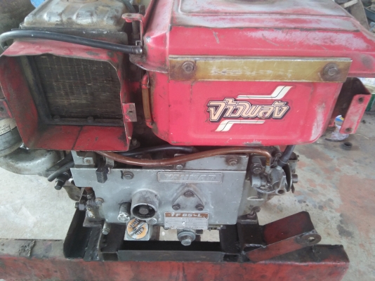 ขายเครื่องสูบเดียวพร้อมใช้