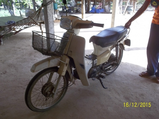 ขาย 10000 บาทฮอนด้าดรีม ไม่มีทะเบียน ขับได้ครับ ขาย 10000 บาทฮอนด้าดรีม ไม่มีทะเบียน ขับได้ครับ