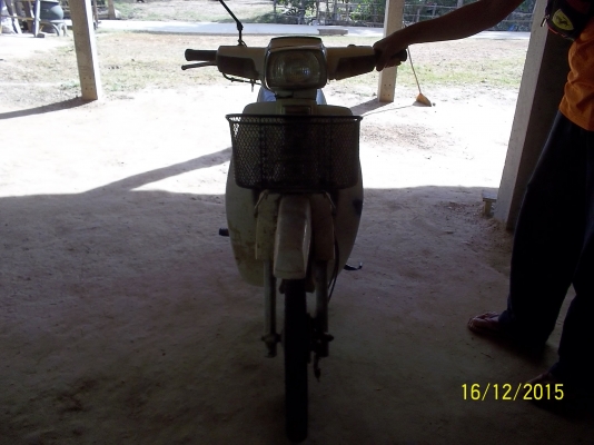 ขาย 10000 บาทฮอนด้าดรีม ไม่มีทะเบียน ขับได้ครับ ขาย 10000 บาทฮอนด้าดรีม ไม่มีทะเบียน ขับได้ครับ