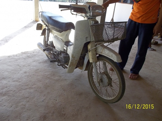 ขาย 10000 บาทฮอนด้าดรีม ไม่มีทะเบียน ขับได้ครับ ขาย 10000 บาทฮอนด้าดรีม ไม่มีทะเบียน ขับได้ครับ