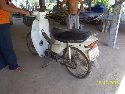 ขาย 10000 บาทฮอนด้าดรีม ไม่มีทะเบียน ขับได้ครับ ขาย 10000 บาทฮอนด้าดรีม ไม่มีทะเบียน ขับได้ครับ