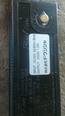 ชุดหลอดไฟประดับเทศกาลแบบ LED มีปลอกเป็นรูปดอก ไฟเปลี่้ยนสีและรูปแบบได้