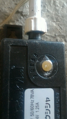 ชุดหลอดไฟประดับเทศกาลแบบ LED มีปลอกเป็นรูปดอก ไฟเปลี่้ยนสีและรูปแบบได้