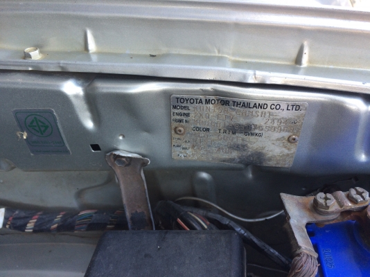 ขาย วีโก้ ปี50G 2500inter พร้อมลุย ครับผม ขาย วีโก้ ปี50G 2500inter พร้อมลุย ครับผม