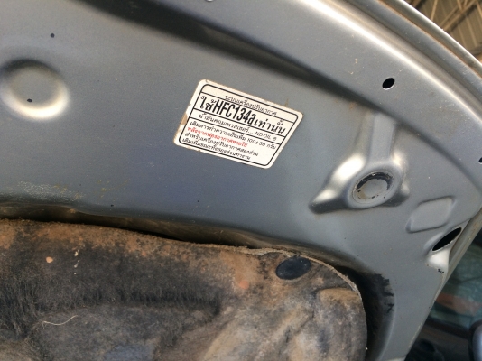 ขาย วีโก้ ปี50G 2500inter พร้อมลุย ครับผม ขาย วีโก้ ปี50G 2500inter พร้อมลุย ครับผม