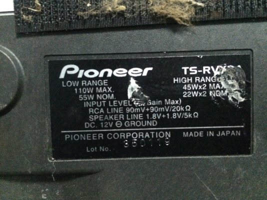 SUB บาซูก้า Pioneer ดอก4นิ้ว เพาเวอร์ในตัว 110W Made in Japan มือ2 ญี่ปุ่น