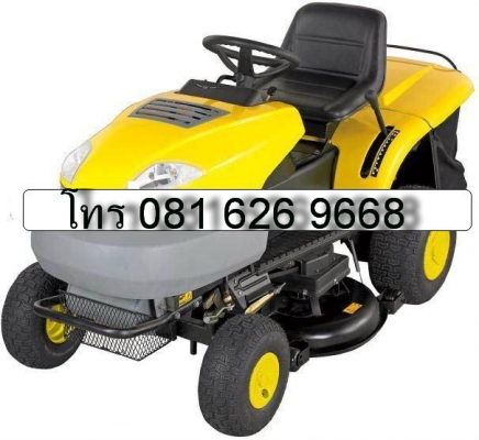รถนั่งขับตัดหญ้า