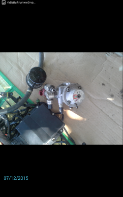 ชุดแก็สngv ชุดแก็สngv