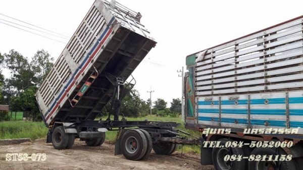 ขายด่วน ลูกพ่วง ดั้มเกษตรคอกสูง 2 เพลา สภาพสวยพร้อมใช้ ราคาสุดคุ้ม ขายด่วน ลูกพ่วง ดั้มเกษตรคอกสูง 2 เพลา สภาพสวยพร้อมใช้ ราคาสุดคุ้ม