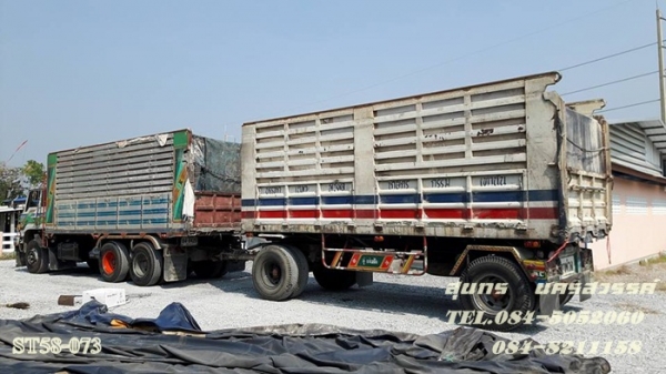 ขายด่วน ลูกพ่วง ดั้มเกษตรคอกสูง 2 เพลา สภาพสวยพร้อมใช้ ราคาสุดคุ้ม