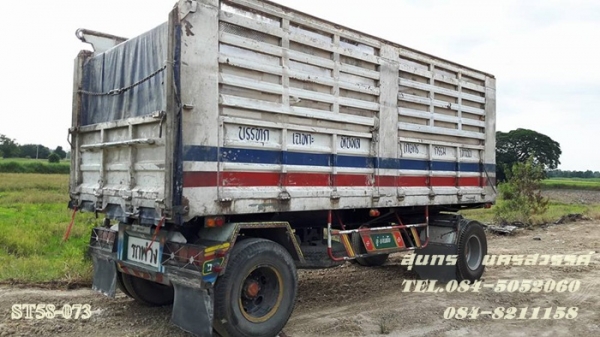 ขายด่วน ลูกพ่วง ดั้มเกษตรคอกสูง 2 เพลา สภาพสวยพร้อมใช้ ราคาสุดคุ้ม ขายด่วน ลูกพ่วง ดั้มเกษตรคอกสูง 2 เพลา สภาพสวยพร้อมใช้ ราคาสุดคุ้ม