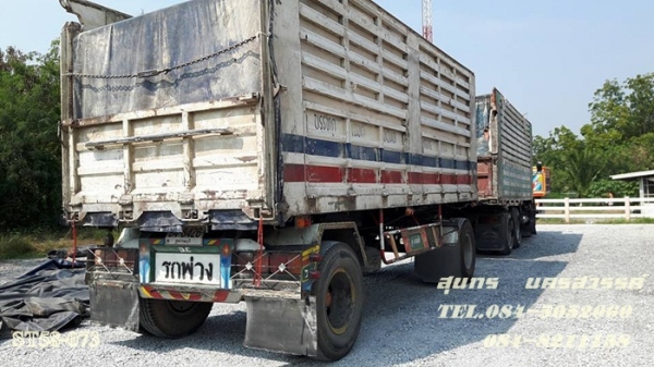 ขายด่วน ลูกพ่วง ดั้มเกษตรคอกสูง 2 เพลา สภาพสวยพร้อมใช้ ราคาสุดคุ้ม ขายด่วน ลูกพ่วง ดั้มเกษตรคอกสูง 2 เพลา สภาพสวยพร้อมใช้ ราคาสุดคุ้ม