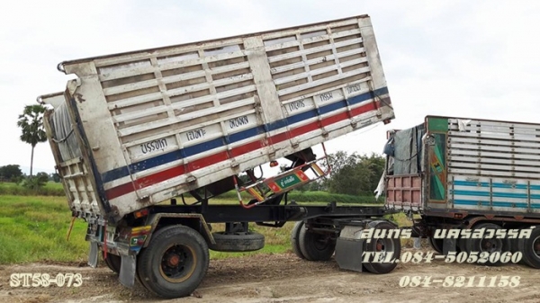 ขายด่วน ลูกพ่วง ดั้มเกษตรคอกสูง 2 เพลา สภาพสวยพร้อมใช้ ราคาสุดคุ้ม ขายด่วน ลูกพ่วง ดั้มเกษตรคอกสูง 2 เพลา สภาพสวยพร้อมใช้ ราคาสุดคุ้ม