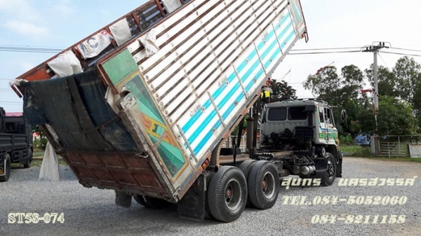 ขายด่วน รถบรรทุก 10 ล้อดั้ม HINO FM227 220 แรง ดั้มเกษตร คอกสูง สภาพเดิมๆ สวยพร้อมใช้ ราคาสุดคุ้ม ขายด่วน รถบรรทุก 10 ล้อดั้ม HINO FM227 220 แรง ดั้มเกษตร คอกสูง สภาพเดิมๆ สวยพร้อมใช้ ราคาสุดคุ้ม