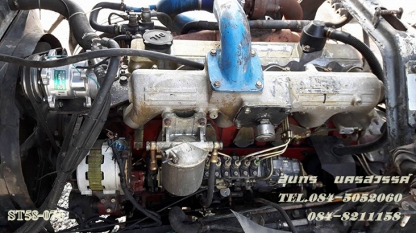 ขายด่วน รถบรรทุก 10 ล้อดั้ม HINO FM227 220 แรง ดั้มเกษตร คอกสูง สภาพเดิมๆ สวยพร้อมใช้ ราคาสุดคุ้ม ขายด่วน รถบรรทุก 10 ล้อดั้ม HINO FM227 220 แรง ดั้มเกษตร คอกสูง สภาพเดิมๆ สวยพร้อมใช้ ราคาสุดคุ้ม