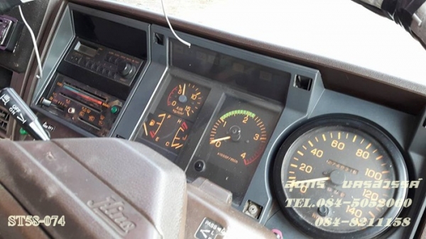 ขายด่วน รถบรรทุก 10 ล้อดั้ม HINO FM227 220 แรง ดั้มเกษตร คอกสูง สภาพเดิมๆ สวยพร้อมใช้ ราคาสุดคุ้ม ขายด่วน รถบรรทุก 10 ล้อดั้ม HINO FM227 220 แรง ดั้มเกษตร คอกสูง สภาพเดิมๆ สวยพร้อมใช้ ราคาสุดคุ้ม