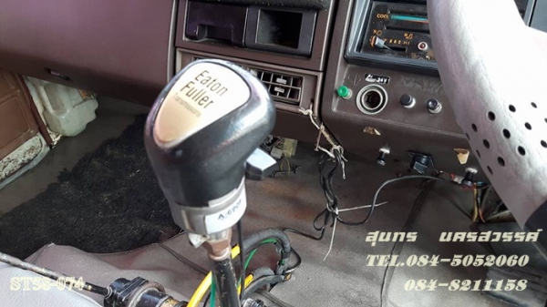 ขายด่วน รถบรรทุก 10 ล้อดั้ม HINO FM227 220 แรง ดั้มเกษตร คอกสูง สภาพเดิมๆ สวยพร้อมใช้ ราคาสุดคุ้ม ขายด่วน รถบรรทุก 10 ล้อดั้ม HINO FM227 220 แรง ดั้มเกษตร คอกสูง สภาพเดิมๆ สวยพร้อมใช้ ราคาสุดคุ้ม