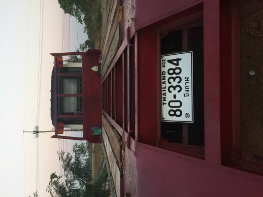 กะบะท้ายลาก. ไอดีนน้า6นิ้ว