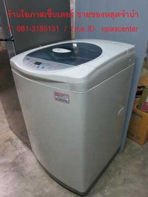 เครื่องซักผ้า LG 11 กิโล อัตโนมัติ ฝาบน รุ่น WF-T1135TD สภาพใหม่ ผลิต 01-56 มีสายน้ำเข้าน้ำออก