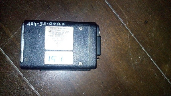 วิทยุสื่อสารโมโต