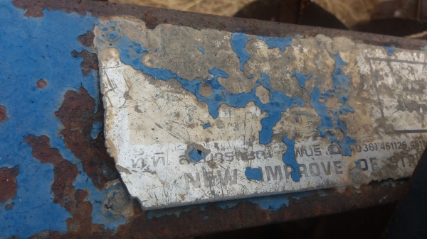 ขายผาน7 TT ลำนารายณ์